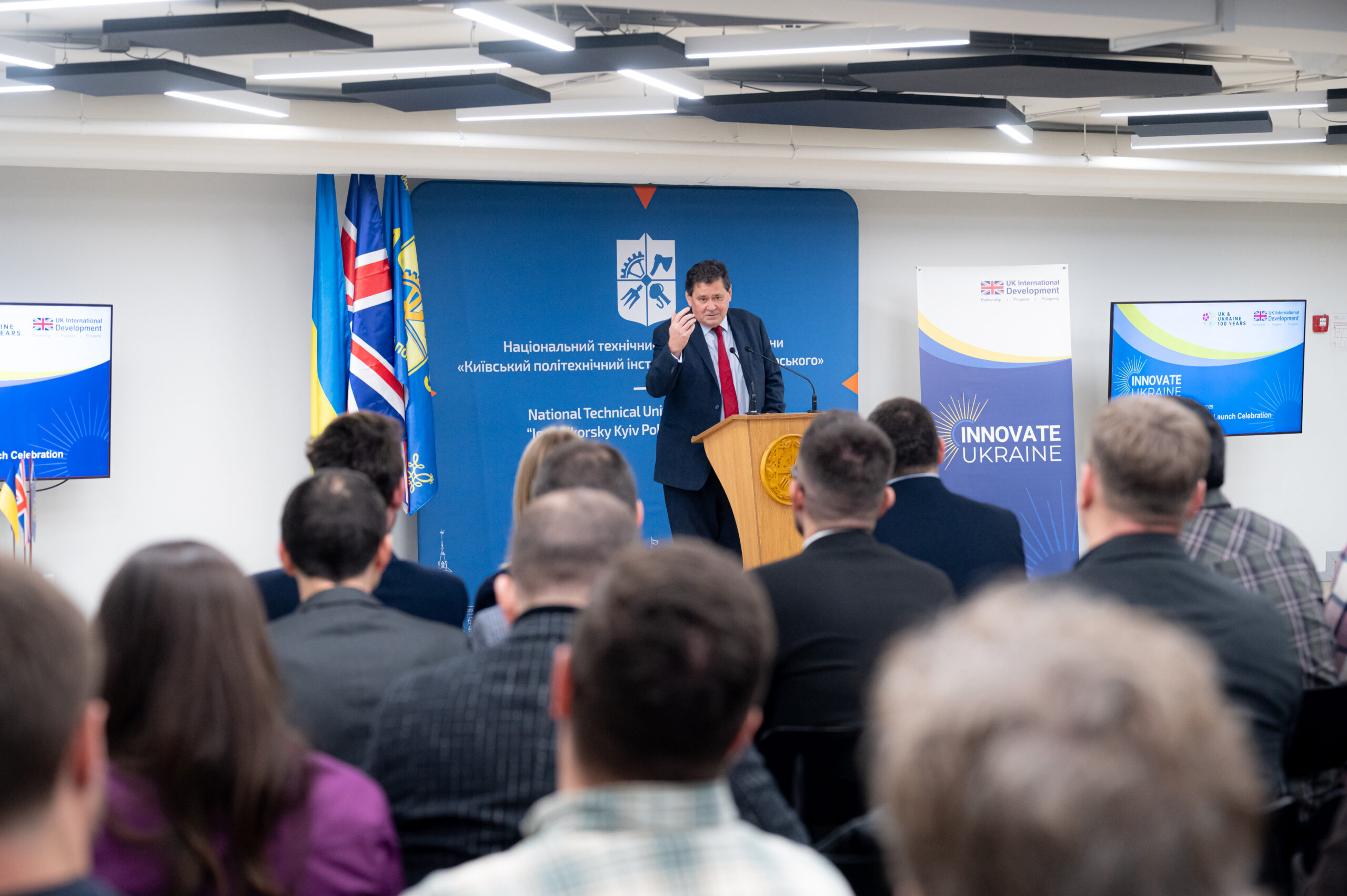 Innovate Ukraine Launches Second Round of Clean Energy Accelerator, Confirming Backing for 14 Innovative Projects