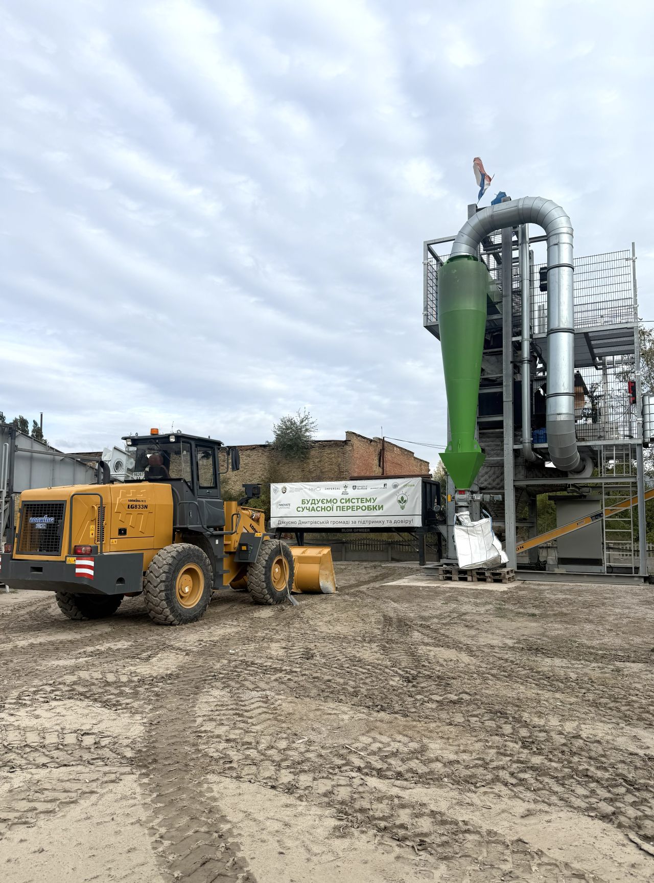 Innovative technology supporting sustainable reconstruction